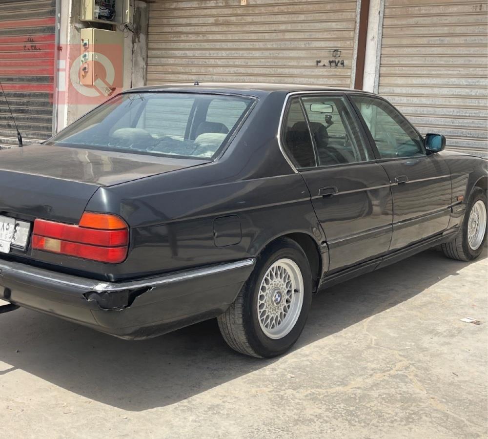 بی ئێم دەبڵیو سیریەس 7